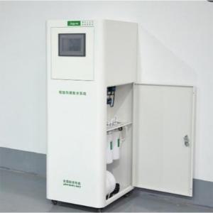 Ultra Pure Water System 18 M&Omega 50LPH 2-stage RO With EDI System