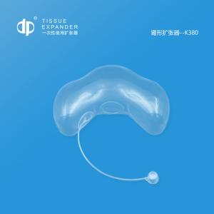 Wholesale K380 Shape of Kidney Tissue Expander for Implantable Expander from china suppliers