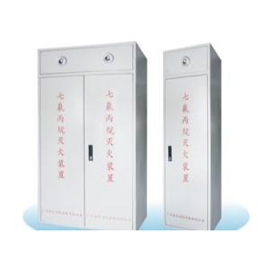 Prefabricated GQQ100 100L FM200 Fire Fighting System