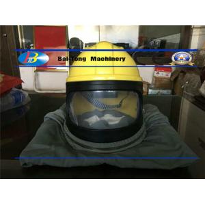 Wholesale Air Temperature Regulating Sandblasting Helmet , Abrasive Blasting Helmet Puncture Protective from china suppliers