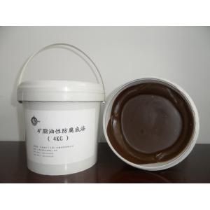 Soft Brown Petrol Paste To Strong The Adhesion Of Tapes And Mastics