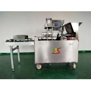 45cm Small Output 900pcs/h small piecrust machine
