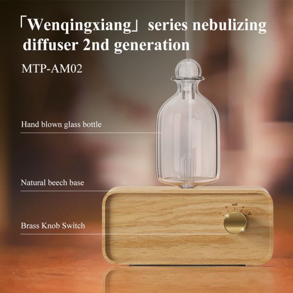 Wenqingxiang Type-C Aromatherapy Diffuser top view