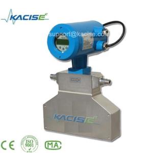 KMF-Series Mass fuel oil cheap Flow Meter with working pressure 0~4.0MPa