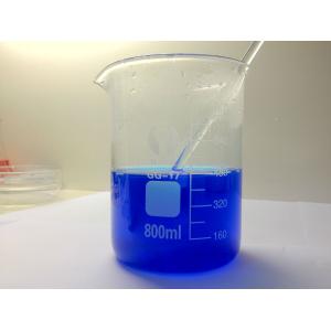 Acid copper plating 95% Purity Leveling Agent acid copper electroplating