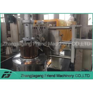 PVC WPC PE Pelletizing Machine Plastic , PVC Granules Making Machine