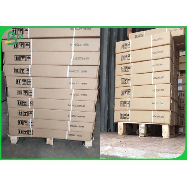 80g Engineering Paper Clearly Printing Effect 880mm x 100m 3'' Core Roll 80g Engineering Paper Clearly Printing Effect 880mm x 100m 3'' Core Roll