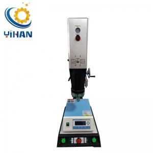 Wholesale Manufacturing Plant 400*600*1080mm Ultrasonic NGC Plastic Welding Machine from china suppliers