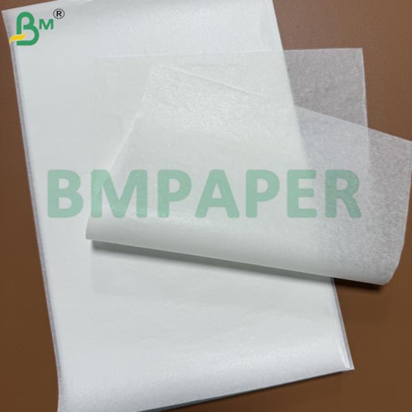 40gsm Double-Side Silicone Steamer Liner Paper White Cooking Extended Sheets