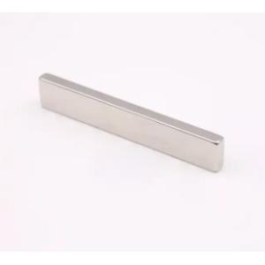 N45 Sintered NdFeB Magnets Customized Shape Permanent Neodymium Magnet