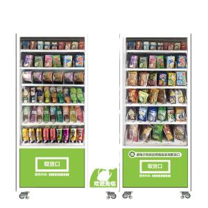 Buy cheap Custom Two Cabinets 21.5 Inch Touch Screen Combo Self Service Cool Beverage from wholesalers