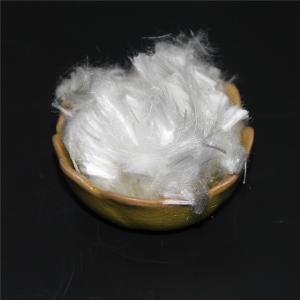 Wholesale PP fiber polypropylene fiber for concrete additive plastic fiber from china suppliers