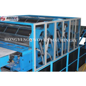 Fiber Processing / Nonwoven Cotton Carding Machine High Performance Dust
