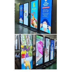 75inch 85inch 98inch Indoor Full-Screen Vertical Mobile Splicing Advertising