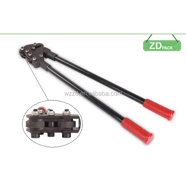 0.8MM - 1.2MM Steel Strapping Sealer
