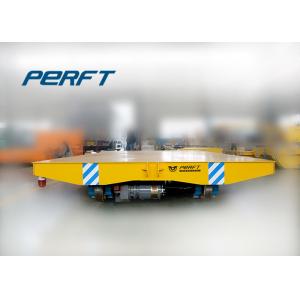 1-30t Electric Heavy Duty SGS Material Transfer Cart Remote And Hand Wireless