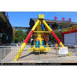 amusement rides mini pendulum for sale