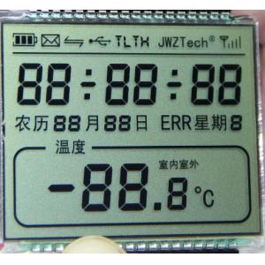 HTN 7 Segment LCD Display Instrumentation LCD Module
