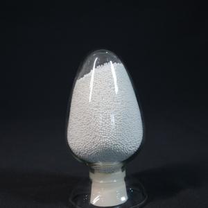 Wholesale 2-Ethylanthraquinone Hydrogenation Catalyst Supported by Alumina Carrier 2.2-2.6mm from china suppliers