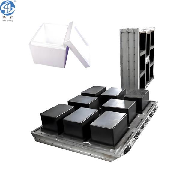 Fixed Installation Aluminum EPS Foam Box Molds for Secure and Insulated