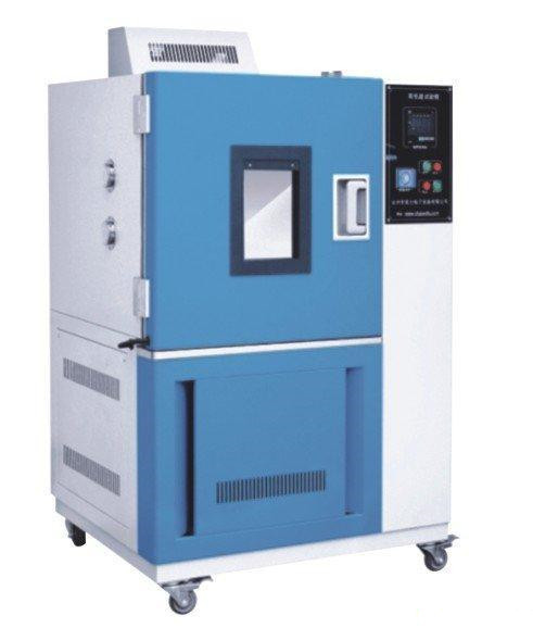 Quality Climatic Used Programmable Environment Stability Temperature Humidity Test Chamber for sale