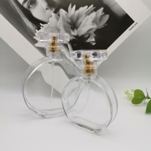 Flat Shoulder Cylinder Perfume Dispenser Bottles 50ml 100ml