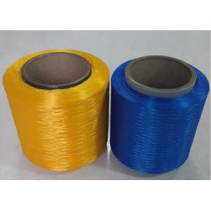 Wholesale 2000D Industrial High Tenacity Polypropylene Yarn Intermingle For Webbing Rope from china suppliers