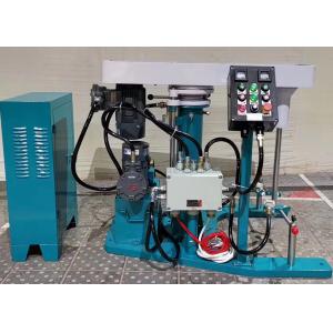 Wholesale 5.5kW High Speed Dispersion Mixer 380V Industrial Paint Shaker Machine from china suppliers