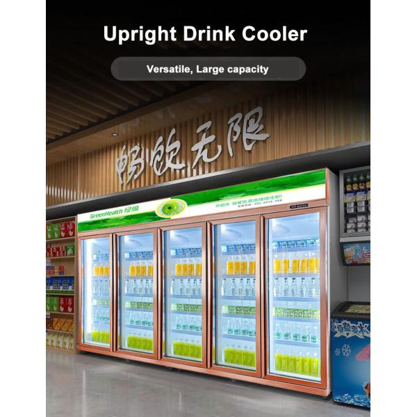 LG-660 452L 320W Drinks Refrigeration Showcase Upright Commercial Cooler