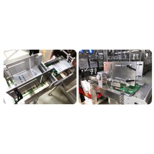 Agricultural Chemical DGD-220BJ Fully Automatic Horizontal Bagging Machine