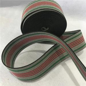 Buy cheap Weaving Technics PP Material Sofa Elastic Webbing A042# 55 Gram One Meter from wholesalers