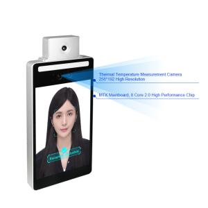 MTK Android Face Recognition Temperature Measurement Attendance Machine
