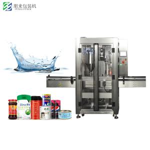 Automatic SUS304 Rotor Pump Peanut Butter Liquid Filling Machine