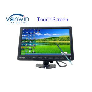 Touchscreen TFT Car Monitor 10.1 Inch VGA & AV Inputs With 12 Months Warranty