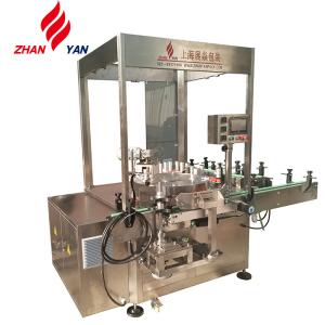 New Product Hot Melt Glue Labeler Glass Jars Labeling Equipment