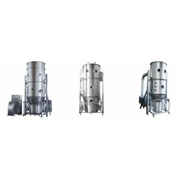 FL Pharmaceutical Fluid Bed Granulator Vibrating Bed Dryer