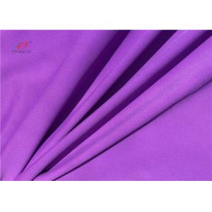 Plain Dyed Shiny Colours Polyester Spandex Fabric , Warp Knitted Fabric