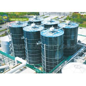 Wholesale Center Enamel Provides Anaerobic Digester Tanks For Monaco Biogas Project from china suppliers