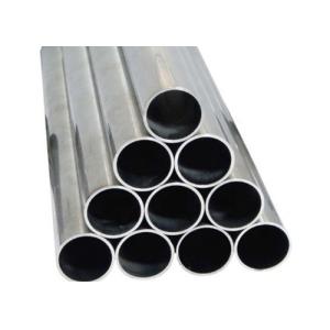 ASTM P12 P11 P2 A335 P91Alloy Pipe / ASTM P12 P11 P2 P91Alloy tube