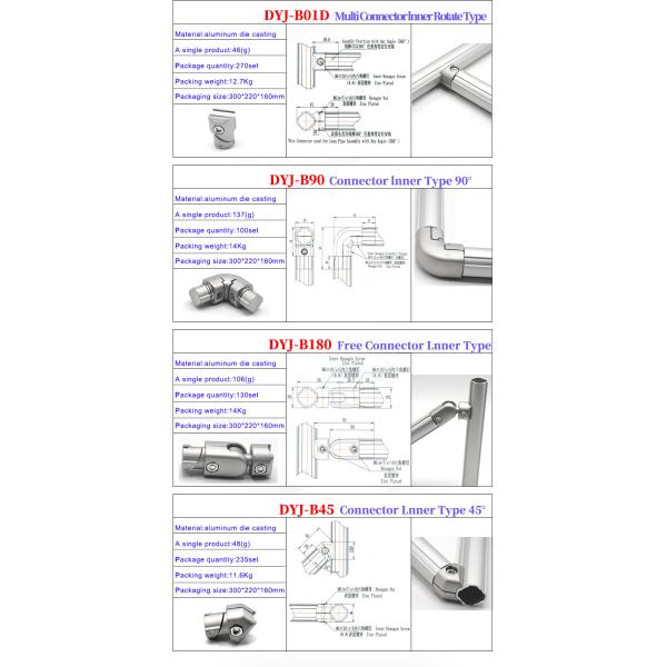 Industrial Profile DY9 Aluminium Extruded Sections Chromed PE Lean Pipe Connector
