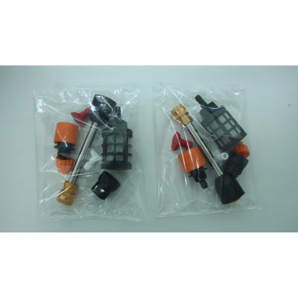 1200mm Automatic Packing Machine