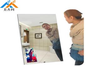 Wholesale Auto Loop Play Led Backlit Mirror , Magic Mirror Led Display With Wifi Motion Sensor from china suppliers