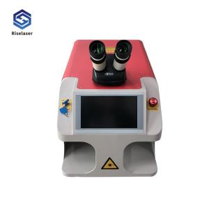 One Button Operation Fiber Laser Beam Welding Machine 60 Watt Integrated Touch