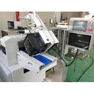 YIMU YM210P Print Produce Expire Date Code Word Onling Edit Coder Automatic