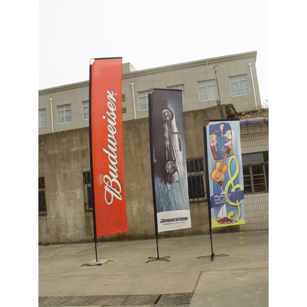 2m / 3m / 4m Promotional Sail Flags , Block / Square Feather Banner Stands