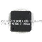 STM32F100R8T6B Circuit Board Chip 12 Timers For Automation / Process Control
