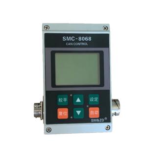 Averaging Leveling Beam Instrument 8008 With Parameter Setting Interface