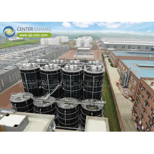 Engineering Sustainable Solutions CSTR Reactors For Petrochemical Wastewater