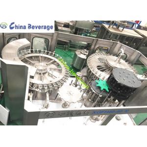 Pet Bottled Juice Filling Machine Energy Drink Packing Customized Capacity