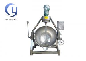 China Planetary Stirring Industrial Steam Jacketed Kettle / Electric Heating Jacketed Kettle on sale